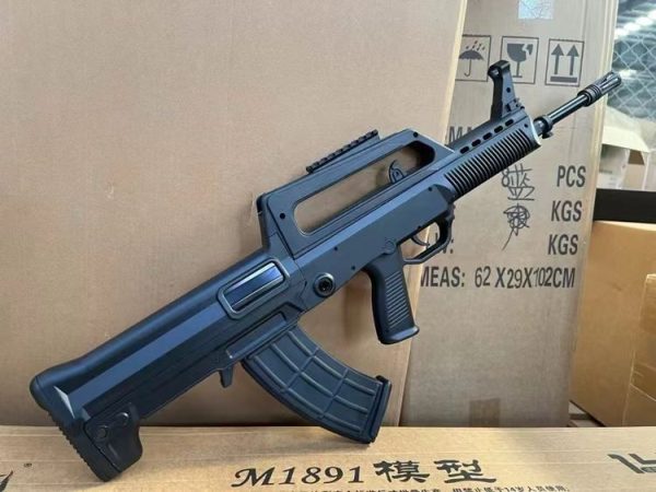 95电动水宝宝玩具